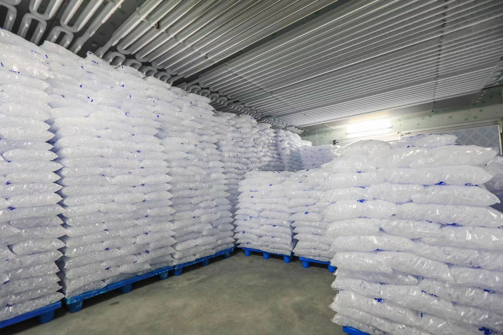 九龙坡去哪能买到食用冰块？