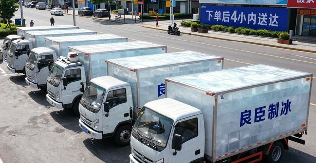 工业冰块供应商选择标准_九龙坡工业冰块哪里买_工业冰块采购要点