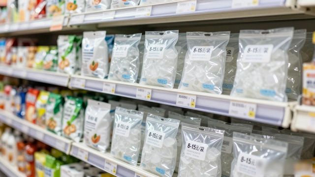 食用冰块价格高原因_九龙坡食用冰价格_食用冰块选购技巧
